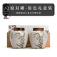 鳳陶凰（FENG TAO  HUANG）中式密封罐茶葉包裝精品高檔茶葉罐陶瓷罐子禮盒裝空盒儲茶罐大號 雙罐 - 原色竹制禮盒裝
