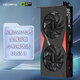 七彩虹（Colorful）戰(zhàn)斧 GeForce RTX 4060 DUO 8GB V3 顯卡