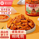 屋頭 高山脆蘿卜干脆蘿卜丁下飯菜咸菜榨菜香辣+麻辣230g*2瓶 