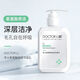 李醫生李醫生氨基酸祛痘潔面乳祛痘潔凈毛孔去除青春痘印洗面奶男女學(xué)生 李士氨基酸祛痘洗面奶150ml