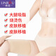 琳柔大腿吸脂抽脂術(shù)后專(zhuān)用塑腿束腿彈力套燒傷燙傷疤痕加壓套專(zhuān)業(yè) 膚色一只裝 XL （大腿圍57-60CM）