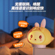 摩米納智能語(yǔ)音小夜燈USB即插即用聲控開(kāi)關(guān)臥室便攜床頭照明燈可愛(ài)起夜嬰兒喂奶睡眠氛圍燈 蝴蝶結兔子【USB語(yǔ)音燈】
