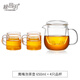 綠昌明 茶杯玻璃杯水杯茶水分離杯泡茶杯子加厚耐高溫辦公茶杯套裝耐熱 鷹嘴單杯+4只品杯110ml
