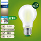 飛利浦（PHILIPS）超1級(jí)LED燈泡E27大螺口家用節(jié)能燈暖光超亮小電燈臥室單燈 E27丨超1級(jí)丨7.5W丨暖白