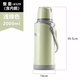 吉祥鳥保溫瓶熱水瓶家用保溫水壺暖水瓶暖壺學(xué)生用宿舍保溫瓶 3200ml 3. 2000ml2.0升5磅[淺綠色]裝4斤水