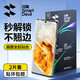 閃魔 適用于華為p60手機(jī)膜P60pro/Art鋼化軟膜高清曲屏全覆蓋升級(jí)抗指紋防刮防摔手機(jī)保護(hù)貼膜 P60/pro/Art【曲面隱形膜】2片+神器