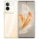 vivo S17 Pro /s17e 前置5000萬廣角柔光 天璣8200旗艦芯 全網(wǎng)通5G拍照手機(jī) S17e-流沙金 12GB+256GB