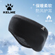 卡爾美（KELME）護(hù)耳保暖耳罩男女護(hù)耳朵戶外騎行跑步運(yùn)動(dòng)發(fā)帶頭套防風(fēng)寒帽子吸汗