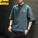 吉普（JEEP）亞麻短袖t恤男士夏薄款寬松大碼棉麻半袖套裝中國風男裝刺繡衣服 綠色 L 115-130斤
