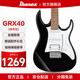 IBANEZ依班娜電吉他GRX40/GRX70QA/GRX120/GRX20初學(xué)者新手入門吉它學(xué)生 GRX40-BKN 經(jīng)典夜黑色