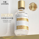 蘭亭膠原蛋白抗皺精華液提拉緊致淡紋抗皺彈潤(rùn)保濕提亮大容量220ml 膠原蛋白抗皺精華220ml 220ml 1瓶【體驗(yàn)】