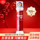 高露潔（Colgate）牙膏美白亮白按壓式牙膏清新口氣減輕牙漬美白牙膏含氟防蛀 去漬牙膏100ml