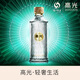 瀘州老窖高光酒G1 濃香型白酒 40.9度500ml單瓶裝高端禮品酒酒瓶調(diào)酒基酒 40.9%vol 500mL 1瓶