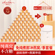 嬌時(shí)光凍干沖泡即食燕窩即沖燕窩孕婦營(yíng)養品8分鐘鮮泡即食無(wú)糖純燕窩 1g/罐【季套餐】84罐+送12罐+送悶泡杯1個(gè) 純燕窩