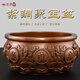 天祥緣紫銅聚寶盆擺件實(shí)心沈萬(wàn)三同款九龍紋招聚高端送禮銅制米缸財大號 紫銅材質(zhì)-16號財福聚寶盆【配底座】