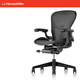 赫曼米勒Aeron二代座椅 aeron2石墨色標(biāo)準(zhǔn)款尼龍底座人體工學(xué)椅 辦公椅 90-120度(含) 升降扶手 中號