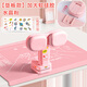兒童坐姿矯正器小學(xué)生糾坐姿寫(xiě)字作業(yè)姿勢矯正儀預防低頭寫(xiě)字神器書(shū)桌桌面款學(xué)習保護支架看書(shū)閱讀墊板 超大墊板-水晶粉【升級兩用/可拆卸】送貼紙