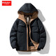 卡度頓特大碼300斤工裝羽絨服男冬季胖子連帽羽絨衣男防寒保暖羽絨襖子 黑色 8XL 建議260-280斤