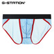 G-STATION超薄高透明50gMASK SKIN男士三角褲舒適透氣全包臀高叉款男生內褲 淺藍色 XXL