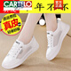 卡帝樂鱷魚（CARTELO）品牌真皮小白鞋女鞋2025夏季新款透氣網(wǎng)鞋女士運動鞋子女新品 白灰 39