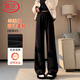 浪莎羊羔絨麥穗紋針織闊腿褲女冬季加厚褲子直筒窄版加絨拖地休閑褲