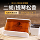 LETO專業(yè)二胡松香樂(lè)童松香樂(lè)器松香小提琴板胡松香Rosin樂(lè)器松香提琴 603松香