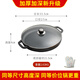 小幸福鑄鐵（KITCHEN LITTLE HAPPINESS KITCHEN）加厚鑄鐵無涂層鏊子煎餅果子工具平底鍋生鐵家用烙餅不粘手抓餅鍋 加深加厚款+玻璃蓋+手套 27cm