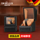 德克力時(shí)搖表器自動(dòng)機(jī)械表晃表器家用靜音防磁手表收納盒送老公男朋友禮物