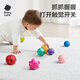 babycare嬰兒玩具手抓球新生寶寶觸覺(jué)感知訓(xùn)練球軟膠嬰兒撫觸球8個(gè)裝