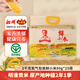 沁州黃小米 山西小米2千克氮氣包裝鮮小米80g*25袋小米粥小黃米