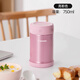 象?。╖O JIRUSHI）燜燒杯壺進(jìn)口不銹鋼750ml罐粥神器大容量保溫飯盒男女學(xué)生便當(dāng) 粉色SW-FCE75-PS750ml