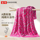 金號（KING SHORE） 毛巾家紡 純棉加厚大浴巾 成人男女?huà)雰和频晏峋勎丛杞?GA3474W玫紅色（浴巾）