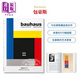 包豪斯 Bauhaus 進(jìn)口藝術(shù) 圖書(shū)館系列 建筑師室內裝飾設計格局參考作品集畫(huà)冊畫(huà)集