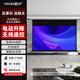 鯨米（JINGMI）投影幕布電動(dòng)拉線遙控自動(dòng)升降高清8K家用投影配件光子幕布客廳臥室壁掛吊頂隱藏投影儀屏幕 【4K黑晶軟L3-黑邊款丨抗環(huán)境光丨黑位提升】 84英寸16:9（送安裝）