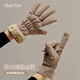 FitonTon毛線(xiàn)手套女冬季保暖加絨加厚手套韓版學(xué)生騎車(chē)防寒可觸屏滑雪手套