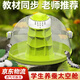 茨格曼 蠶寶寶學生養(yǎng)蠶套裝蝸?；铙w培育養(yǎng)殖倉養(yǎng)蠶盒幼蟲觀察倉太空艙 養(yǎng)蠶太空艙
