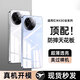 POZZO【久用不黃】適用紅米K80手機殼RedmiK80保護套防摔抗指紋全包裸機鏡頭保護全透明