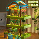 爾苗兒童種植陽(yáng)光房玩具女孩6-10歲科學(xué)實(shí)驗套裝男孩兒童7-13生日禮物 三層陽(yáng)光房-18包種子+工具包+補充包
