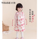 幼歌（YOUGE）嬰幼兒泡泡袖花邊領(lǐng)毛衣繡標精致甜美軟糯加絨花朵套裝 粉色小花背帶裙 90 cm