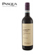 PASQUA意大利帕斯卡酒莊Montepulciano蒙特布查諾阿布魯佐干型紅葡萄酒