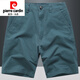 皮爾卡丹（pierre cardin）2025夏季新款休閑短褲男薄款寬松直筒外穿五分褲彈力中褲沙灘褲男 孔雀綠 33 腰圍2尺55