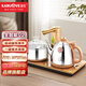 金灶（KAMJOVE） 全自動上水電水壺?zé)畨夭杈叱樗杈唠姴璞P全智能電茶爐電熱水壺茶臺燒水壺 0.9L V2（20*37cm）