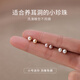 戚小米純S999足銀淡水珍珠耳環(huán)女養耳洞耳釘2025新款氣質(zhì)耳鉤法式耳飾 8mm珍珠耳釘-直針【999足銀】