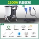 瓷磚空鼓高壓注漿機高滲透環(huán)氧樹脂水泥漿材料空鼓注膠機微孔注漿 【工程】2200W空鼓機+延長線套餐