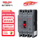 德力西電氣 塑殼斷路器 CDM3-125S/3300 125a三相四線空氣開關(guān) 過載短路保護(hù)器  CDM3-3P-125A