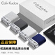 COLIY KUDOS內褲男純棉舒適四角褲男士大碼寬松平角褲運動(dòng)透氣短褲頭男生褲衩 精梳棉套裝CK12【4條裝】 XL 【推薦110-130斤】