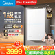 美的（Midea）【一級(jí)能效無冷凝M10S Max】16升燃?xì)鉄崴魈烊粴狻驹鰤簾o冷感7A一級(jí)恒溫一級(jí)靜音】白色 國補(bǔ)20%