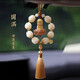 樂(lè)蕾迪蓮花佛祖掛件車(chē)載后視鏡吊墜創(chuàng)高檔裝飾  金玉滿堂【金色】