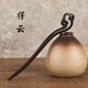夕岬座 黑檀木發(fā)簪高級(jí)感紫光檀女古風(fēng)簪子發(fā)飾漢服發(fā)釵發(fā)飾生日禮物 祥云