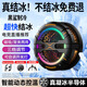 天際流【超頻結(jié)冰丨Ai溫控制冷】手機(jī)散熱器半導(dǎo)體制冷直播降溫吃雞神器王者榮耀適用蘋果華為黑鯊紅魔 【Ai溫控結(jié)冰款】超頻制冷 | 磨砂黑 【電競專用】降溫黑科技 |冰霜結(jié)冰款
